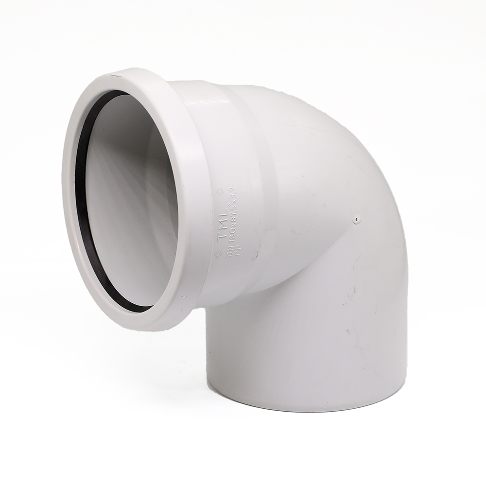 DİRSƏK (KANALİZASİYA)