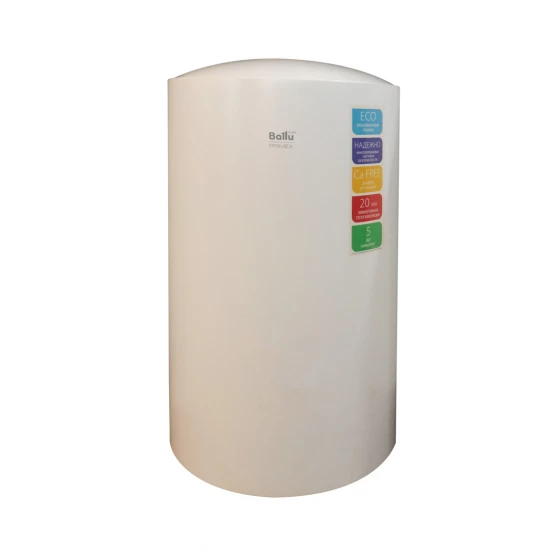 BALLU ELEKTRIK SU QIZDIRICISI