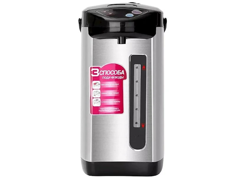 RAF TERMOPOT 5 L R7905