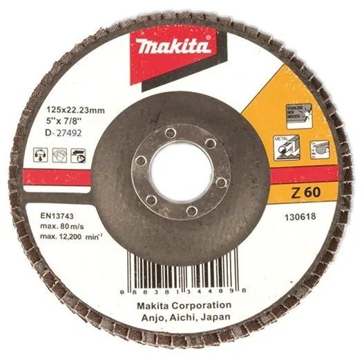 MAKITA POLISHING DISC 125 MM D-27492