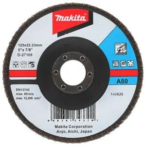 MAKITA POLISHING DISC 125 MM D-27109