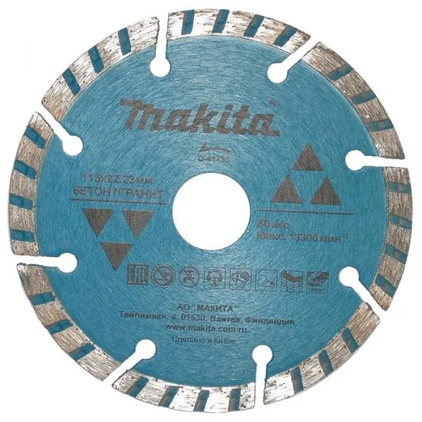 MAKITA DIAMOND DISC 115 MM D-41735