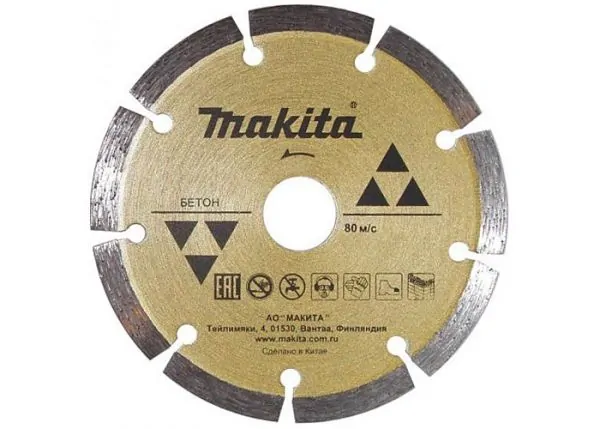 MAKITA DIAMOND DISC FOR CONCRETE 180 MM D-41682