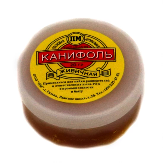 LEHİMLƏMƏ APARATI DƏRMANI