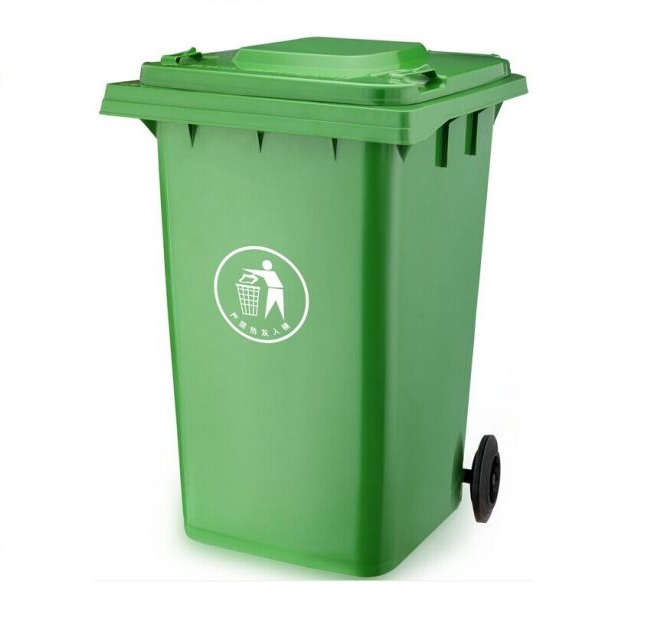 SABALAN ZİBİLQABI 360 L