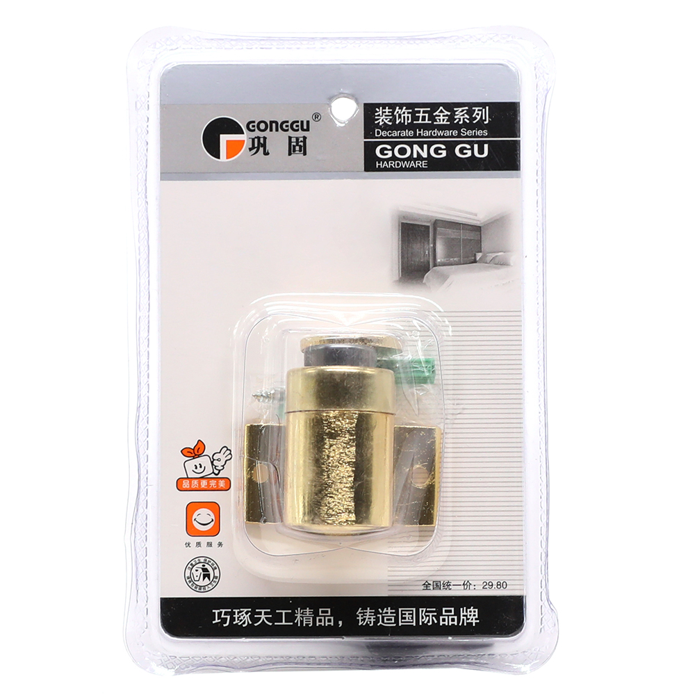 MAQNİTLİ QAPI DABANI